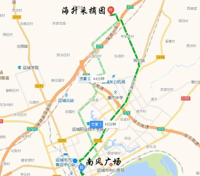 (地址:运城市盐湖区冯村乡新杜村【地图导航运城海升桑葚采摘园】)