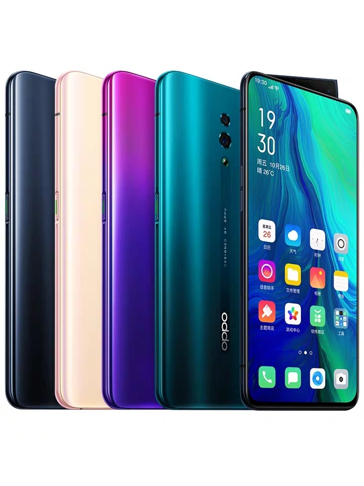 vivo:vivo x21,vivo x21ud