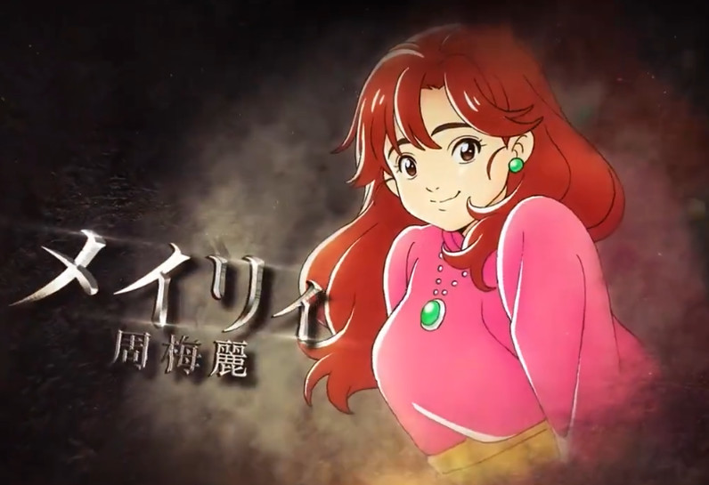 新版《中华小当家》画风大变,四郎更q,而小当家年轻了