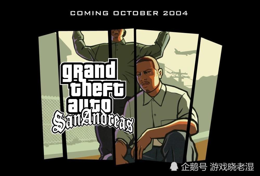 gta:历代侠盗主角最惨4个时刻,汤米在开场,他:刚开场就死