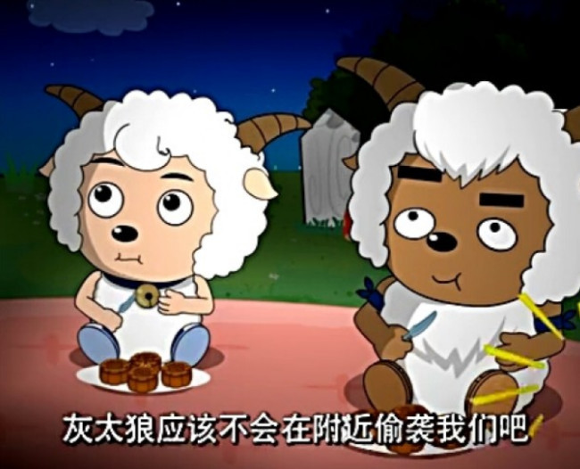 沸羊羊有多喜欢美羊羊?看到这一幕,网友:看过最痴情的舔狗