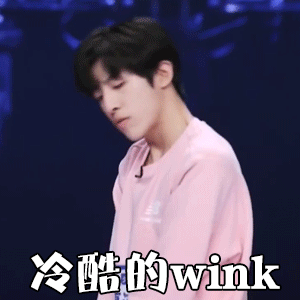 潮男杂货铺