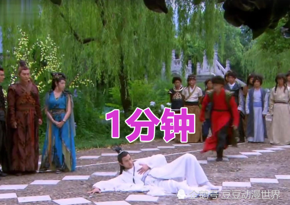 九妹,白大王,千羽鹤,天天有喜