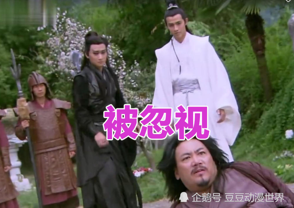 九妹,白大王,千羽鹤,天天有喜