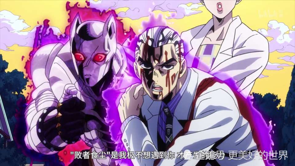 jojo:败者食尘是唯一一个可以复活的替身,黄金体验不能复活
