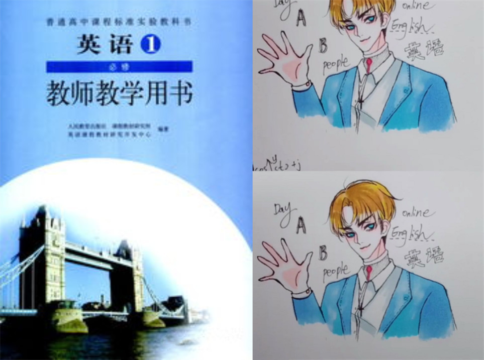 "课本"拟人,忍了物理炸毛红,忍了语文先生,"出轨"化学