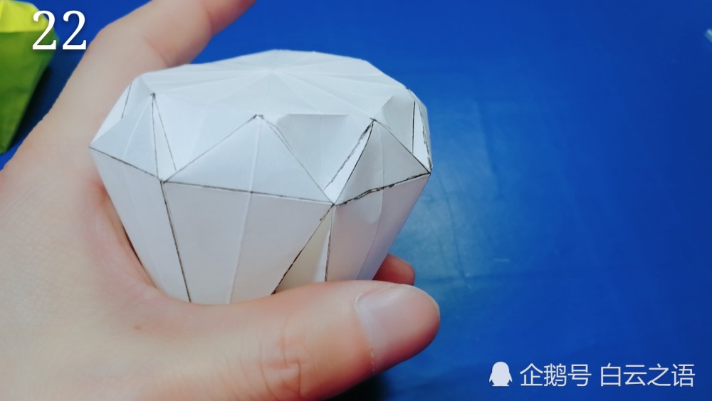 手工折纸漂亮的立体钻石图纸详细教程,折出来就像真钻石一样