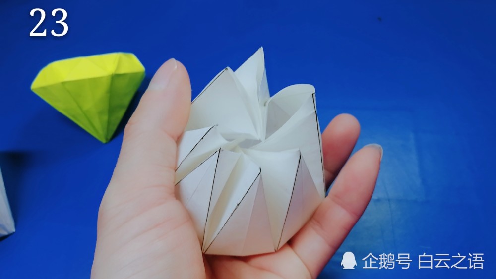 手工折纸漂亮的立体钻石图纸详细教程,折出来就像真钻石一样