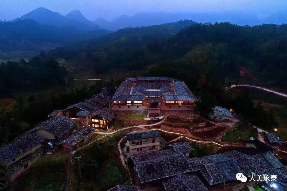 永泰县,五一