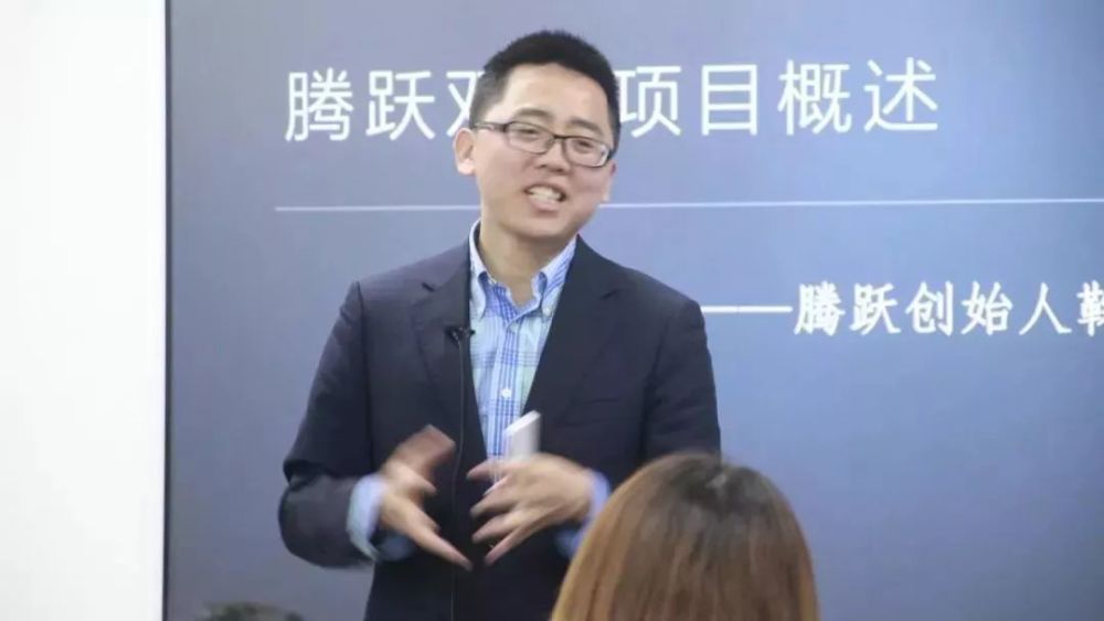 第四期方唐文学主班老师赋能特训营