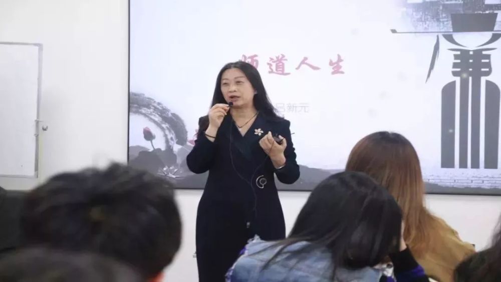 第四期方唐文学主班老师赋能特训营