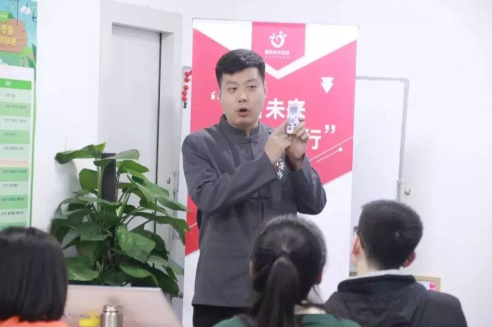 第四期方唐文学主班老师赋能特训营