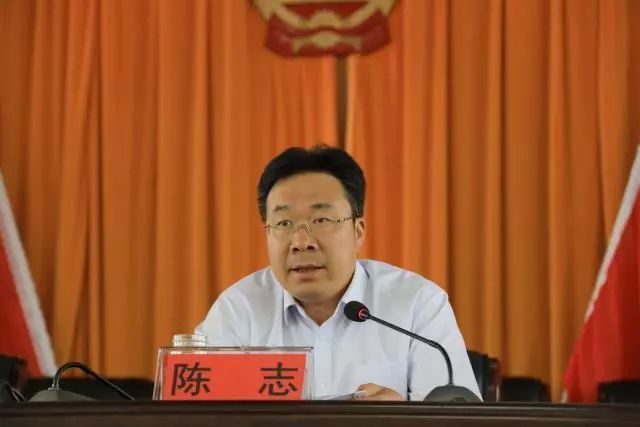 富源县召开竹园片区煤矿安全生产警示教育会议