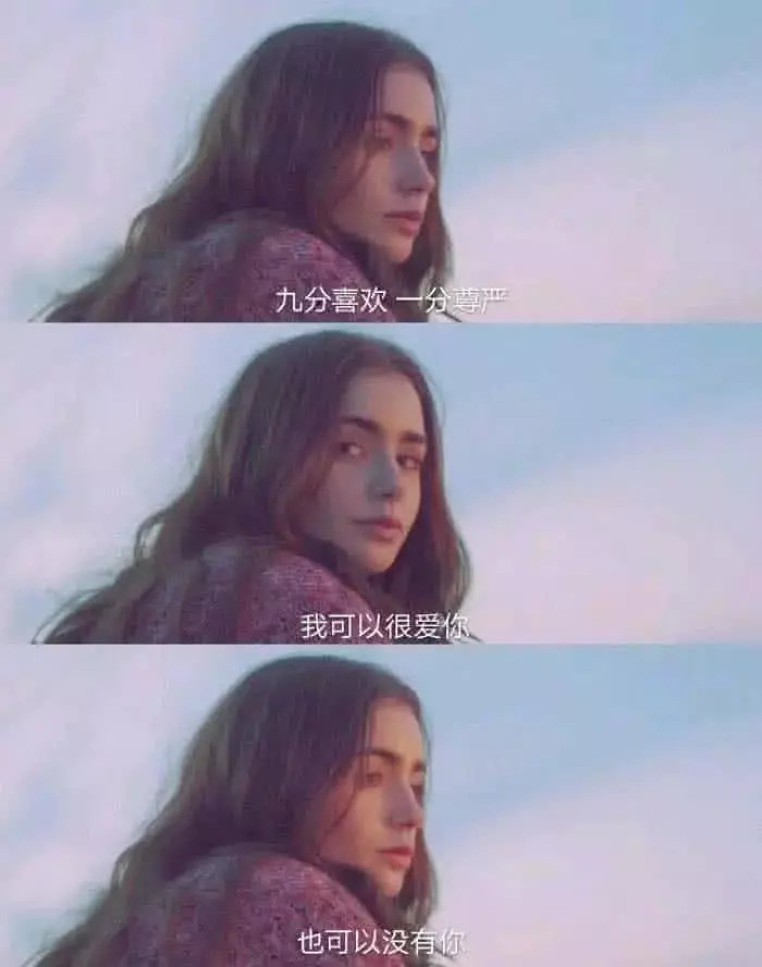 ins超火"三宫格"壁纸,姑娘剪短发吧,从此不再为谁心动