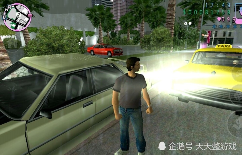 gta:罪恶都市最让玩家崩溃的死法,还有这种操作,最后1