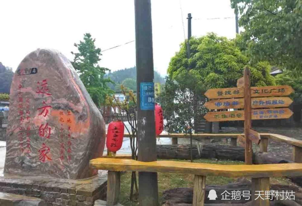 怀化周边游,这家生态农庄适合你!