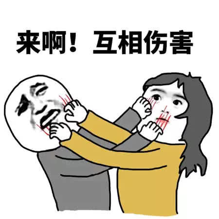 女生跟你发这些