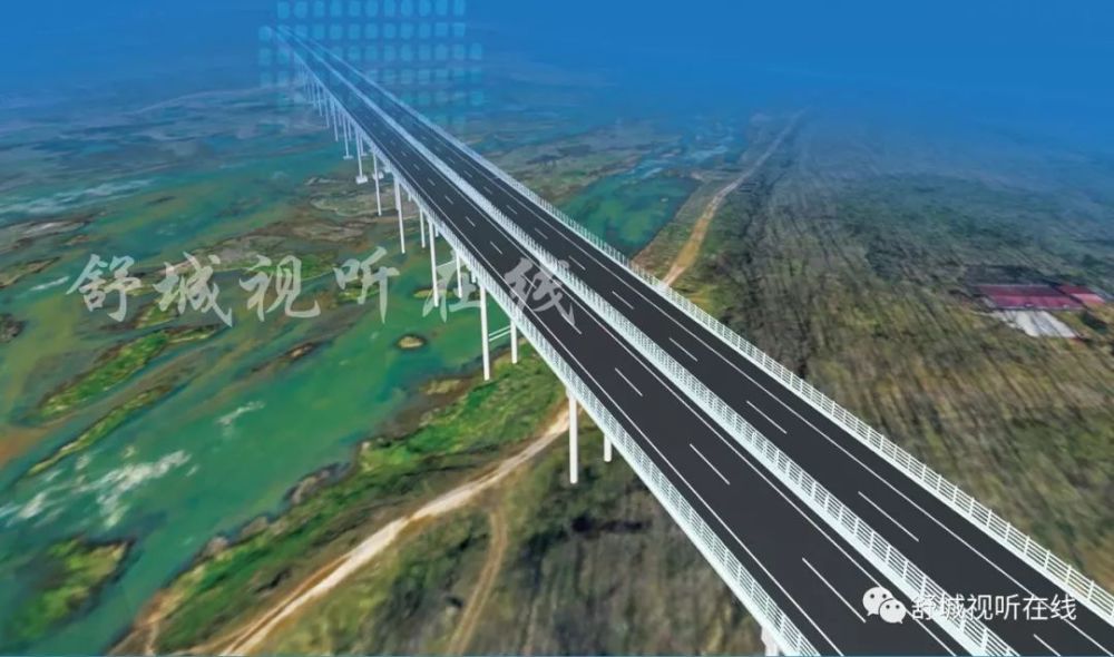 又一高速公路正式开工!惠及所有六安人!