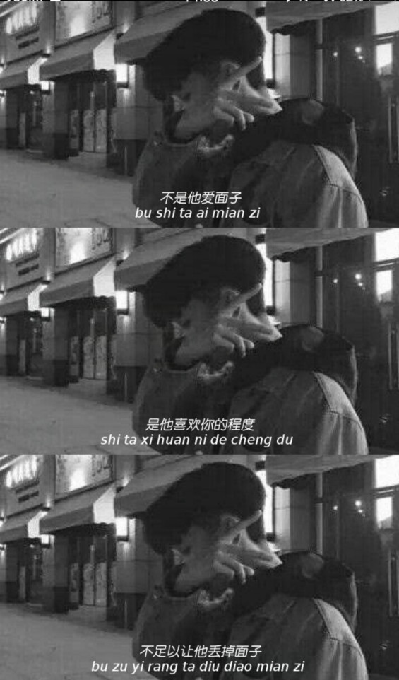 壁纸,三宫格壁纸,语录壁纸,情感壁纸,丧系壁纸