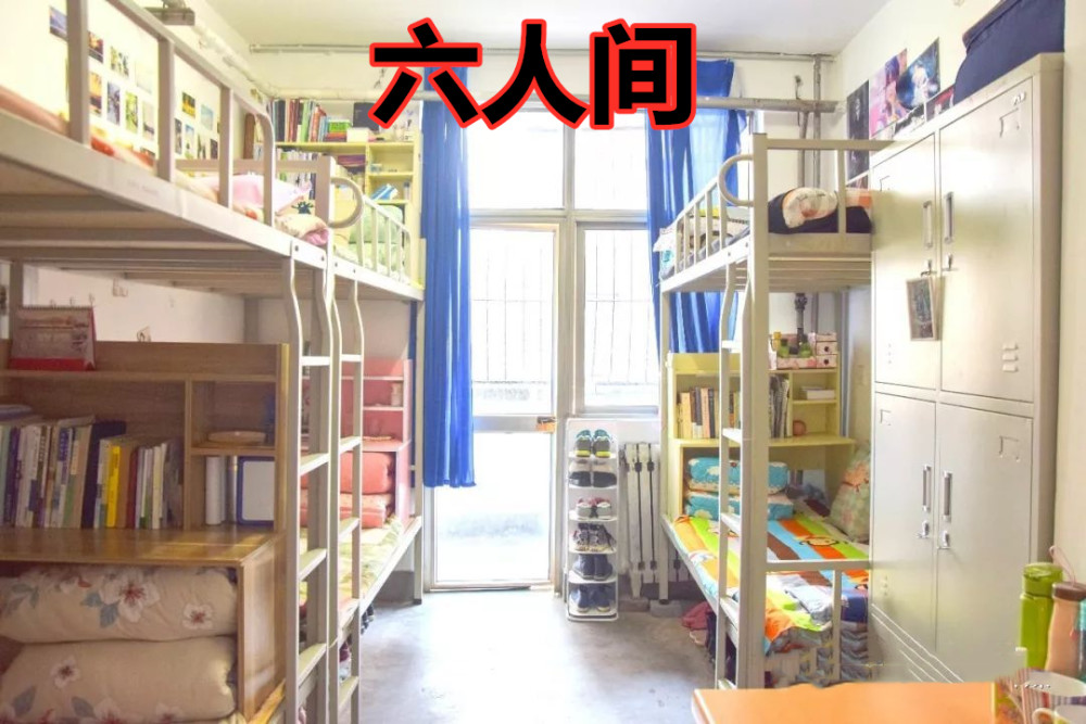 4人宿舍:好心塞,8人宿舍:命苦呀,200人宿舍:都吵吵啥呢