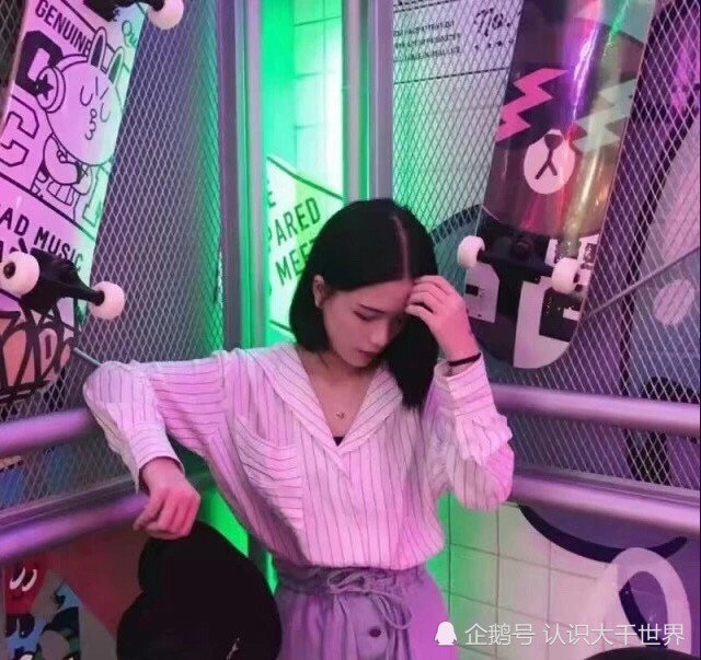 主动陪女生逛街