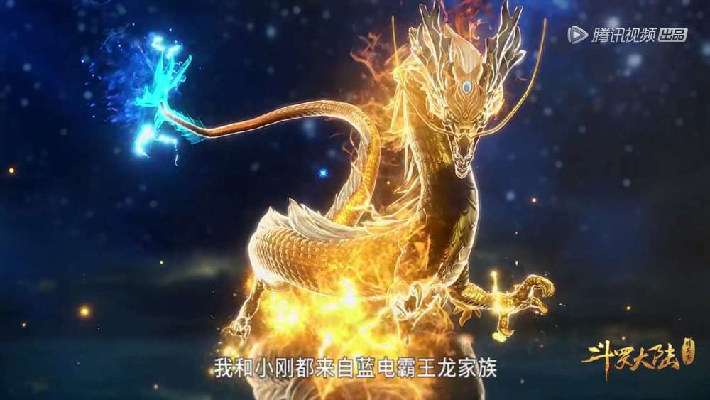 斗罗大陆:逆天的超神级武魂,靠吃东西成为封号斗罗,唐三傻眼了