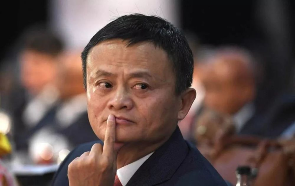 这一次,马云彻底输了!
