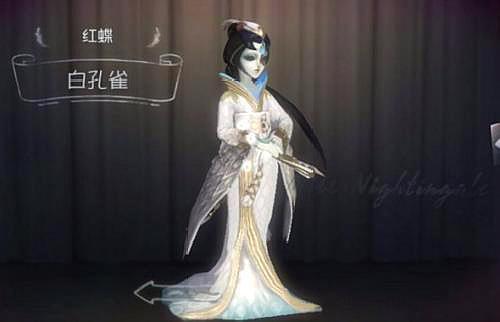 第五人格:红蝶的新紫皮仙鹤可以卡bug提前体验