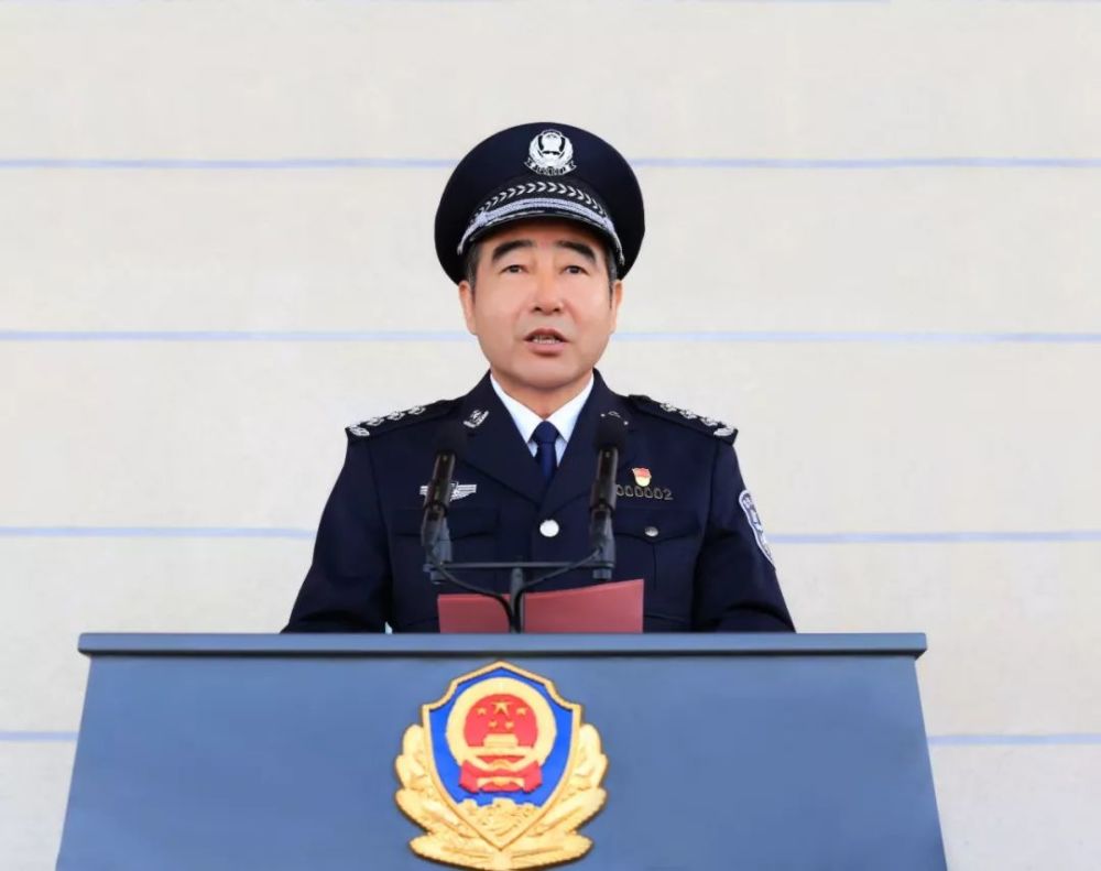 赶快来听 启动仪式上 公安厅长余建都讲了啥