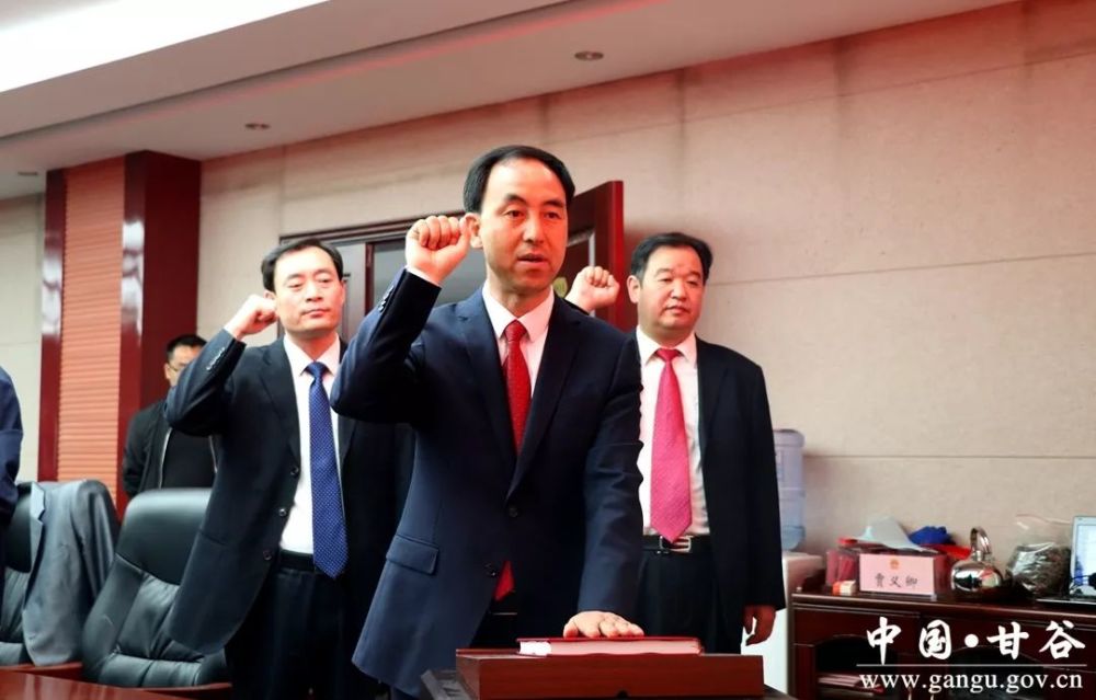甘谷县第十七届人大常委会决定任命:冯全敬,杜兴为副县长