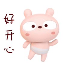 天! 这个五一小长假 太行欢乐谷就是要你 全家总动员,一起来fun肆!