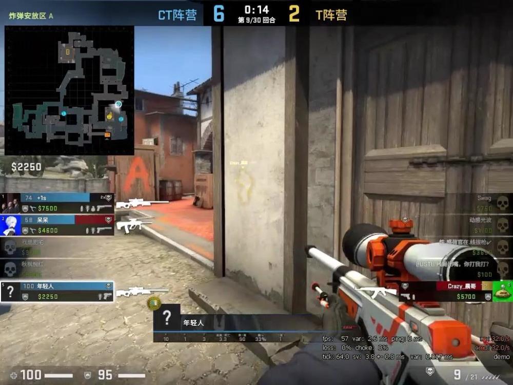 wdnmd!csgo的那个男人-茄子的救赎