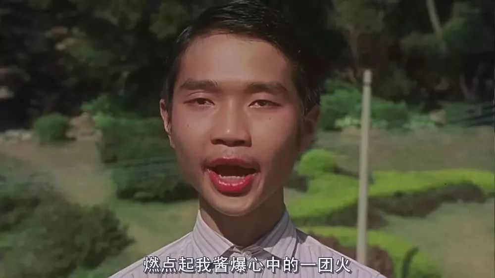 周星驰电影中的神级插曲,画面感也太强了