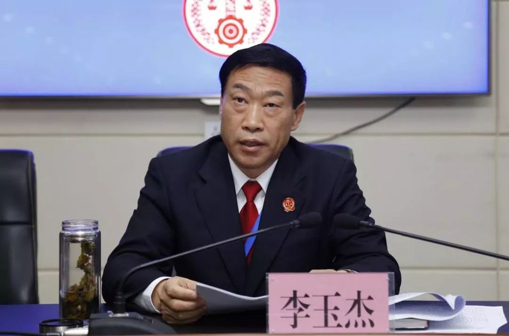 焦作中院党组书记,院长李玉杰表示: 一要加强家事审判各项制度的运用