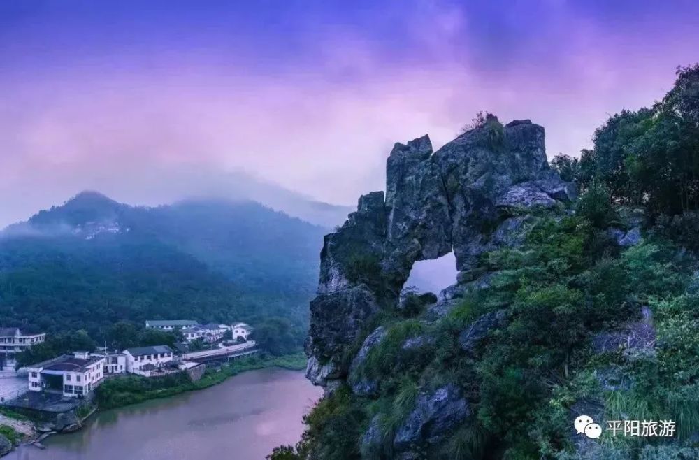 顺溪景区,南雁荡山,旅游景区,平阳县,东西洞景区,南雁
