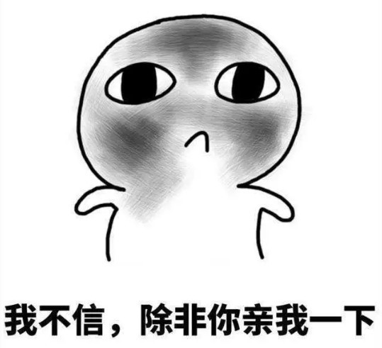 她的脖子上还加了一个粉色的蝴蝶结,我的天呐,小编真的是鸡皮疙瘩都要