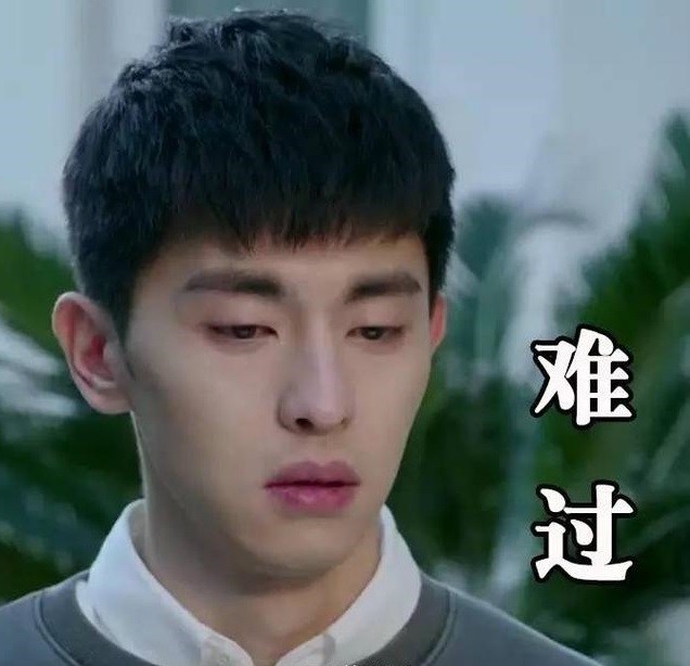 邓伦搞笑表情包:凤凰还有这样搞笑的一面,都被圈粉了!
