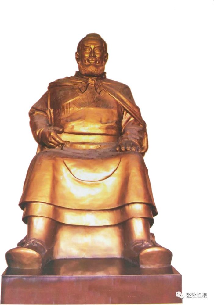 张姓始祖挥公尊像
