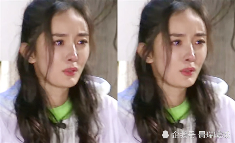 杨幂有多无助?录综艺现场痛哭,"珍珠泪"落下瞬间让人心疼!