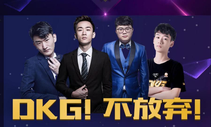 冬季,吃鸡,虎牙直播,不求人,dkg