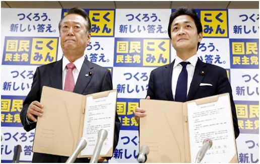 国民 民主党 玉木 雄一郎