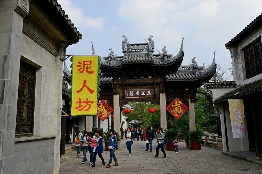 惠山泉,古镇,惠山古镇,趵突泉,无锡,中泠泉