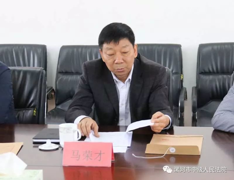 舞阳县人大常委会调研法院执行工作
