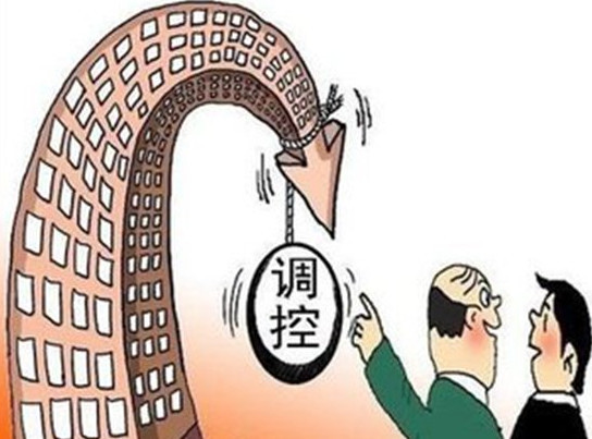 我要买房，我要买房子二手房