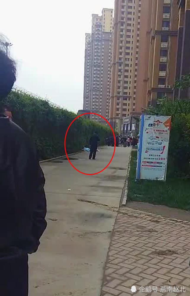 保定一小区发生坠楼事件当场身亡