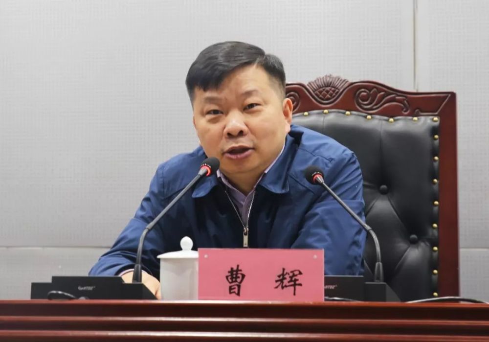 会上邀请了湖南日报长沙分社社长曹辉作专题辅导讲座.