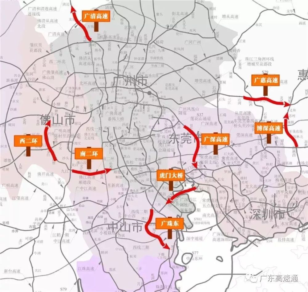 7座以下小型客车高速通行免费,不仅五一假期多了一天,高速公路车流量