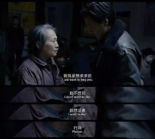 最催泪的6句影视剧台词,句句扎心,多少人在夜晚哭湿了