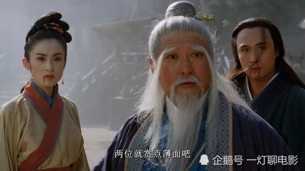 李连杰版《倚天屠龙记》:令人难忘的经典之作,我们一直在等续集
