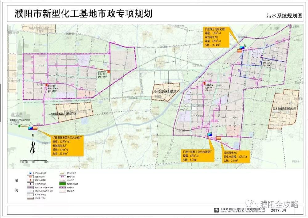 濮阳这个地方最新规划出炉,涉及多个乡镇!